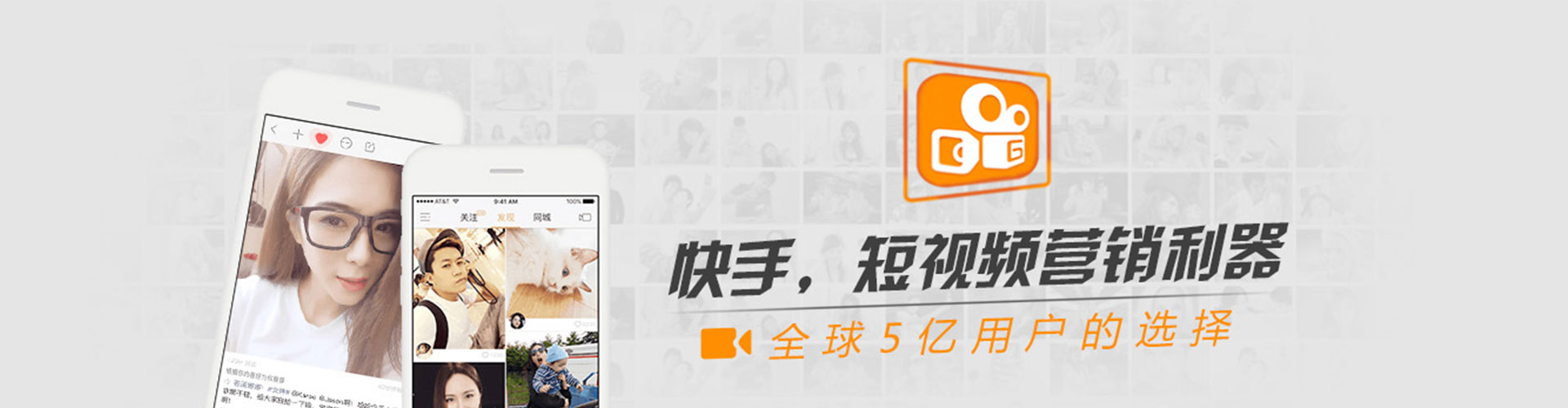 屏东信息流平台