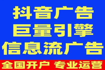 SEM推广代运营公司：助力企业提升广告效果