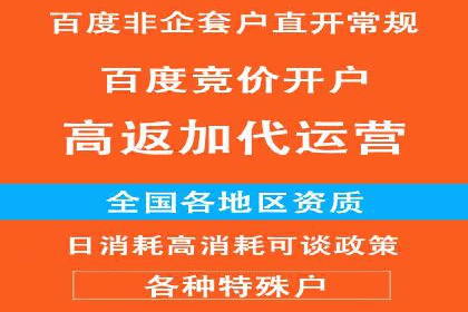 探索信息流平台：成功案例解读